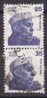 Inde  - 1980  1989 -   Y&T  N °  625  Paire Oblitérée - Used Stamps