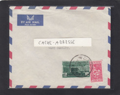 LETTRE AVEC TIMBRE "PALAIS DE LA LIGUE ARABE AU CAIRE" ET TIMBRE DE BIENFAISANCE,1960. - Saudi Arabia