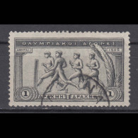 Greece 1906 Olympic Games Stamp 1D,Scott#194,Used,VF - Ongebruikt
