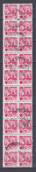 Inde  - 1980  1989 -   Y&T  N °  635  Bande De 20  Timbres Oblitérés - Oblitérés