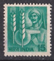 Inde  - 1980  1989 -   Y&T  N °  661  Oblitéré - Used Stamps
