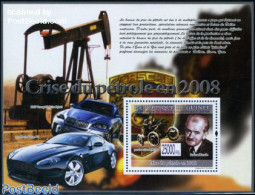 Guinea, Republic 2008 Petrol Crisis S/s, Mint NH, Science - Transport - Mining - Automobiles - Voitures