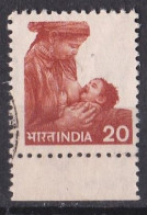 Inde  - 1980  1989 -   Y&T  N °  716  Oblitéré B D F - Used Stamps