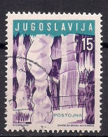 YOUGOSLAVIE  N°    774    OBLITERE - Used Stamps
