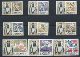 Fujeira N°19/27** (MNH) 1965 N. Dentelé - J.O De Tokyo - Fujeira