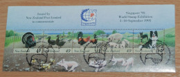 NEW ZEALAND 1995, Farm, Dogs, Pigs, Domestic Animals, Fauna, Mi #B51, Used - Autres & Non Classés