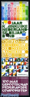 Netherlands 2011 Jubilee Stamps 5v [::::], Mint NH, Performance Art - Sport - Music - Billiards - Sport (other And Mix.. - Nuevos