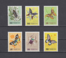 China Taiwan 1958 Insect And Butterfly Stamps Set,Scott# 1183-1188,OG,MNH,VF - Unused Stamps