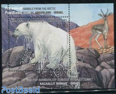 Greenland 2013 Joint Issue Israel, Polar Bear S/s, Mint NH, Nature - Various - Animals (others & Mixed) - Bears - Join.. - Nuovi