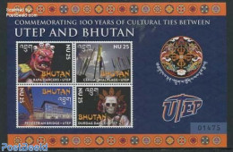 Bhutan 2014 UTEP 4v M/s, Mint NH - Bhoutan
