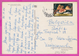 293751 / Spain - Dunas Maspalomas Sur De Gran Canaria PC 1976 Used 7 PTA - Paintings Luis Egidio Meléndez - Bodegon - Storia Postale