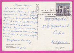 293755 / Spain - Hotel Borne Palma De Mallorca PC 1973 USED 5Pta Casa De Colon, Las Palmas Flamme Para Bilbao Madrid... - Cartas & Documentos