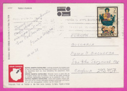 293757 / Spain -  Hotel Santa Catalina Las Palmas  PC 1975 USED 7 Pta Day Of Stamp Miniatures GERONA CATHEDRAL Flamme - Lettres & Documents