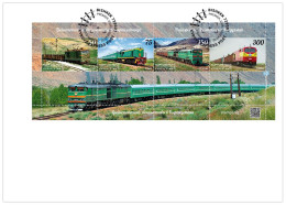 KYRGYZSTAN 2024 KEP 206-209 LOCOMOTIVES IN KYRGYZSTAN MINIATURE SHEET FDC - Eisenbahnen