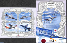 Mozambique 2013 Airplane Japan 2 S/s, Mint NH, Transport - Helicopters - Aircraft & Aviation - Helicopters