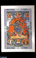 Bhutan 1969 Thangkas S/s, Imperforated, Mint NH, Various - Other Material Than Paper - Textiles - Oddities On Stamps