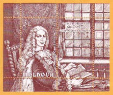 2008  Moldova Moldavie Moldau. Dmitry Kantemir Cantemir  Block Russia  Block Mi 41 Mint - Moldavië