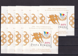 Rumania Hb 237 - 10 Hojas - Blocks & Sheetlets