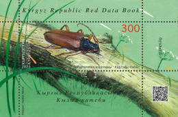 KYRGYZSTAN 2024 KEP 214 INSECTS MINT MINIATURE SHEET ** - Other & Unclassified