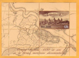 2008 Moldova Moldavie Moldau   600 Years Of The City Of Bender Transnistria Tiraspol Block Mint - Moldavie
