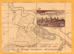 2008 Moldova Moldavie Moldau   600 Years Of The City Of Bender Transnistria Tiraspol Block Mint - Moldavië