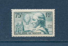 Pîlâtre De Rozier Neuf Avec Trace De Charnière (se Voit Bien En Lumière Rasante) - Unused Stamps