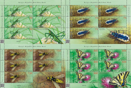 KYRGYZSTAN 2024 KEP 210-213 INSECTS MINT SET OF SHEETLETS ** - Kirghizistan