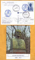 2008  Moldova Moldavie  FDC Monument Bessarabia. Alexie Mateevici Chisinau - Moldavie