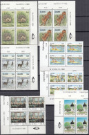 ALAND  Jahrgang 1991, 4erBlock, Postfrisch **, 44-46, 51-54 - Aland