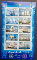 TIMBRE France BLOC FEUILLET 25 Neuf VOILIER - 1999  Timbres 3269 3270 3271 3272 3273 ... - Yvert & Tellier 2003 Coté 5 € - Mint/Hinged