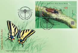 KYRGYZSTAN 2024 KEP 214 INSECTS MINIATURE FDC - Sonstige & Ohne Zuordnung