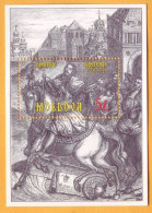 2001 Moldova Moldavie Dmitri Kantemir (room Dimitrie Cantemir) Russia Block Mi 25 Mint  Engraving, Horse, Castle - Moldavie