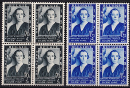 Belgica, 1937 Y&T. 456 / 457, MNH. - Nuevos