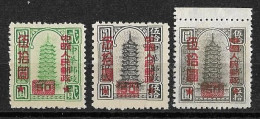 Chine  China - 1951 - YT N° 912/913/914 Surchargés - émis Neuf Sans Gomme - Unused Stamps