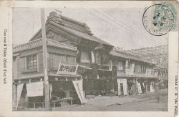 VE 22-(JAPON) UNE RUE A TOKYO , DETAIL D' UN TOIT - 2 SCANS - Tokio