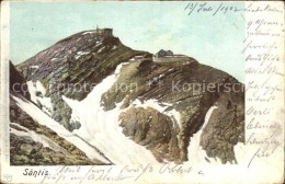 12317960 Saentis AR Observatorium Berggasthaus Appenzeller Alpen Saentis AR - Sonstige & Ohne Zuordnung