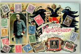 13942306 - 60 Jaehriges Regierungsjubilaeum Briefmarkenabbildungen Wappen Reichsadler - Royal Families