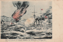 VE 24- THE FIRST ATTACK AT OUTSIDE HARBOUR OF CHEMULPO ( FEVRIER 1904) - ATTAQUE  PORT DE CHEMULPO - ILLUSTRATEUR  - Otras Guerras