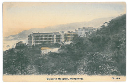 CH 57 - 15588 Victoria Hospital, China, Hong Kong - Old Postcard - Unused - China (Hong Kong)