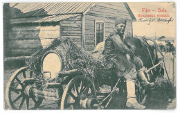 RUS 95 - 15273 UFA, Ethnic, Russia - Old Postcard - Used - 1908 - Russie