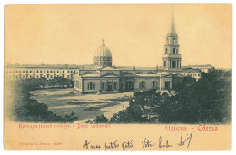 UK 75 - 24358 ODESSA, Cathedral, Litho, Ukraine - Old Postcard - Used - Ukraine