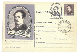 IP 61 C - 0177a Nicolae GRIGORESCU, Painter, Romania - Stationery - Used - 1961 - Postwaardestukken