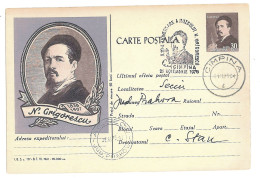 IP 61 C - 0177 Nicolae GRIGORESCU, Painter, Romania - Stationery - Used - 1961 - Interi Postali