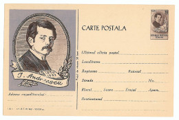 IP 61 C - 177f Ion ANDREESCU, Painter, Romania - Stationery - Unused - 1961 - Ganzsachen