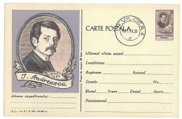 IP 61 C - 0177tt Ion ANDREESCU, Painter, Romania - Stationery - Used - 1961 - Entiers Postaux