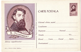 IP 61 C - 177h Barbu ISCOVESCU, Painter, Romania - Stationery - Unused - 1961 - Postal Stationery