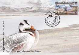 KYRGYZSTAN 2024 KEP 217 THE BAR-HEADED GOOSE FDC - Gansos