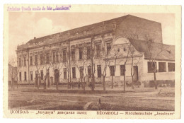 RO 38 - 18249 JIMBOLIA, Timis, High School, Romania - Old Postcard - Used - 1925 - Roemenië