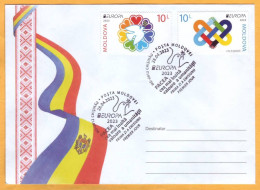 2023  Moldova FDC „Europa 2023. PEACE – The Highest Value Of Humanity.” - Moldavie