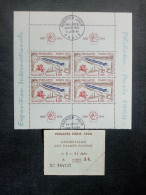 FRANCE. 1964. PHILATEC  PARIS. 1/2 Bloc N° 6 .Oblitération 1ér Jour. Avec Vignette D'entrée.. Côte YT 2023 : 105,00 € - Usados